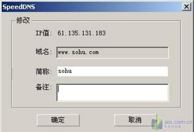 网络加速盒：引领智能生活的便捷之选