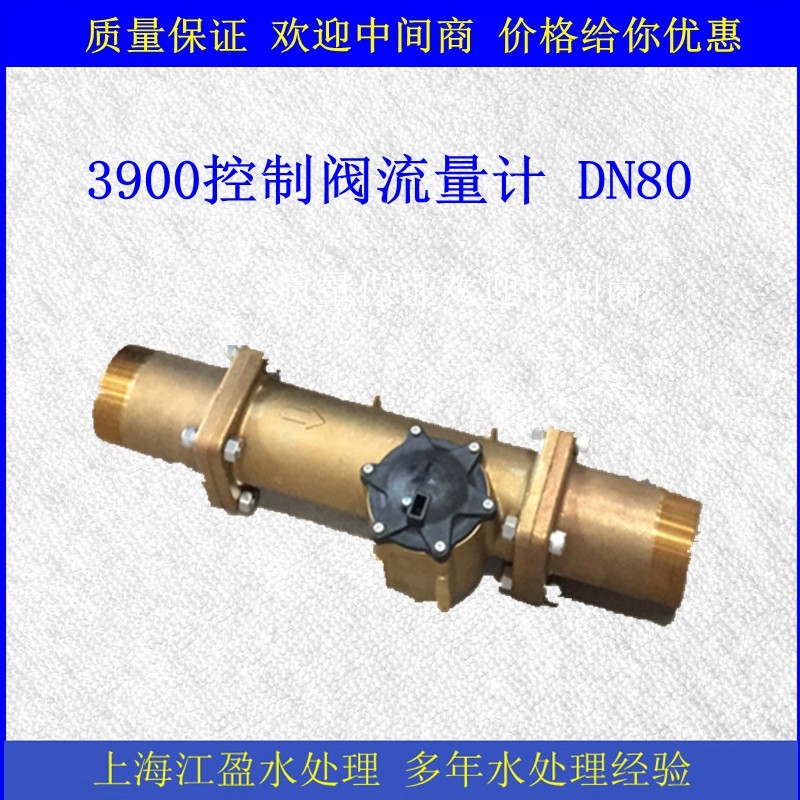 上网行为管理选购指南：打造高效安全网络环境